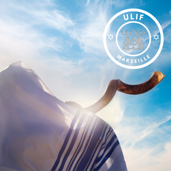 Inscriptions Tichri 5787 – Du 11 septembre au 4 octobre 2026