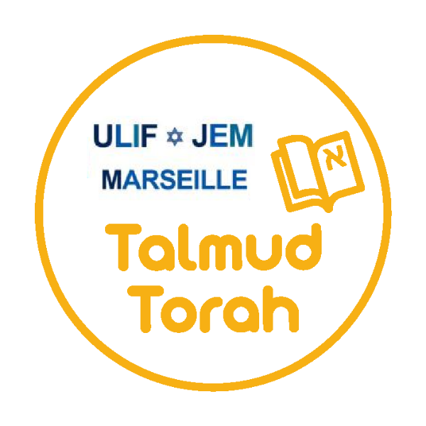 Inscription Talmud Torah et Gan Yeladim - Rentrée 5787